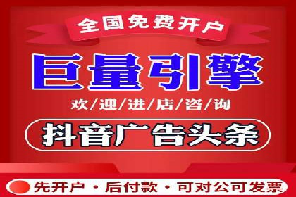 掌握SEM竞价培训技巧，提升广告投放效果